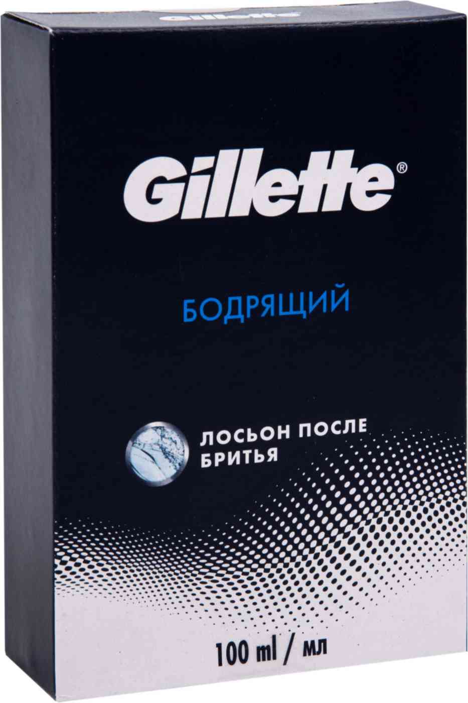 Лосьон после бритья бодрящий Gillette 549₽