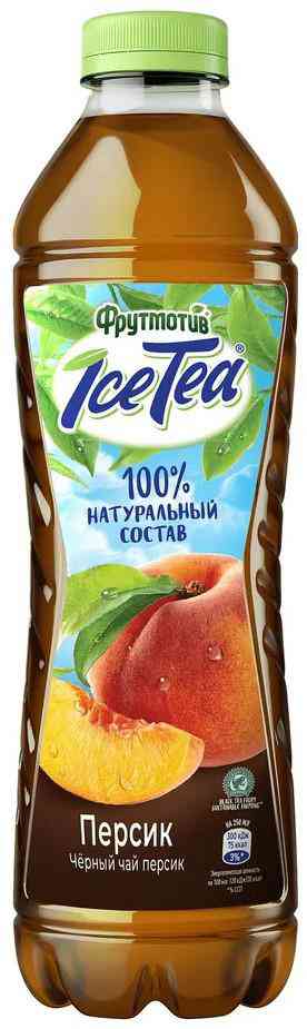 

Холодный черный чай Фрутмотив Ice Tea персик