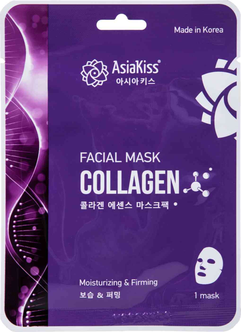 

Маска для лица тканевая AsiaKiss с коллагеном