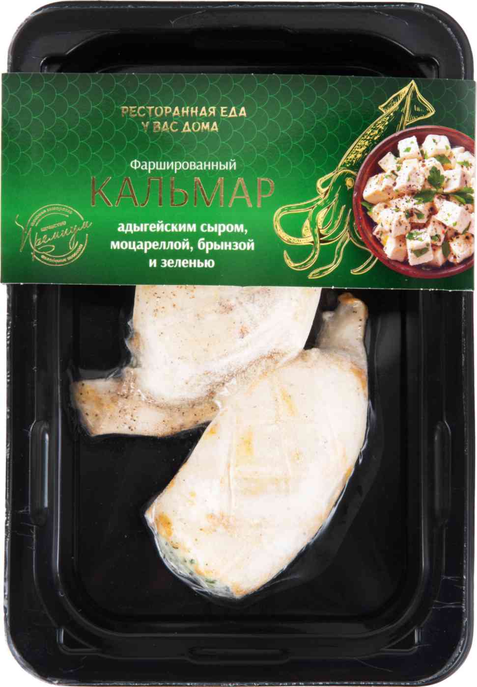 

Кальмар фаршированный Шифудо