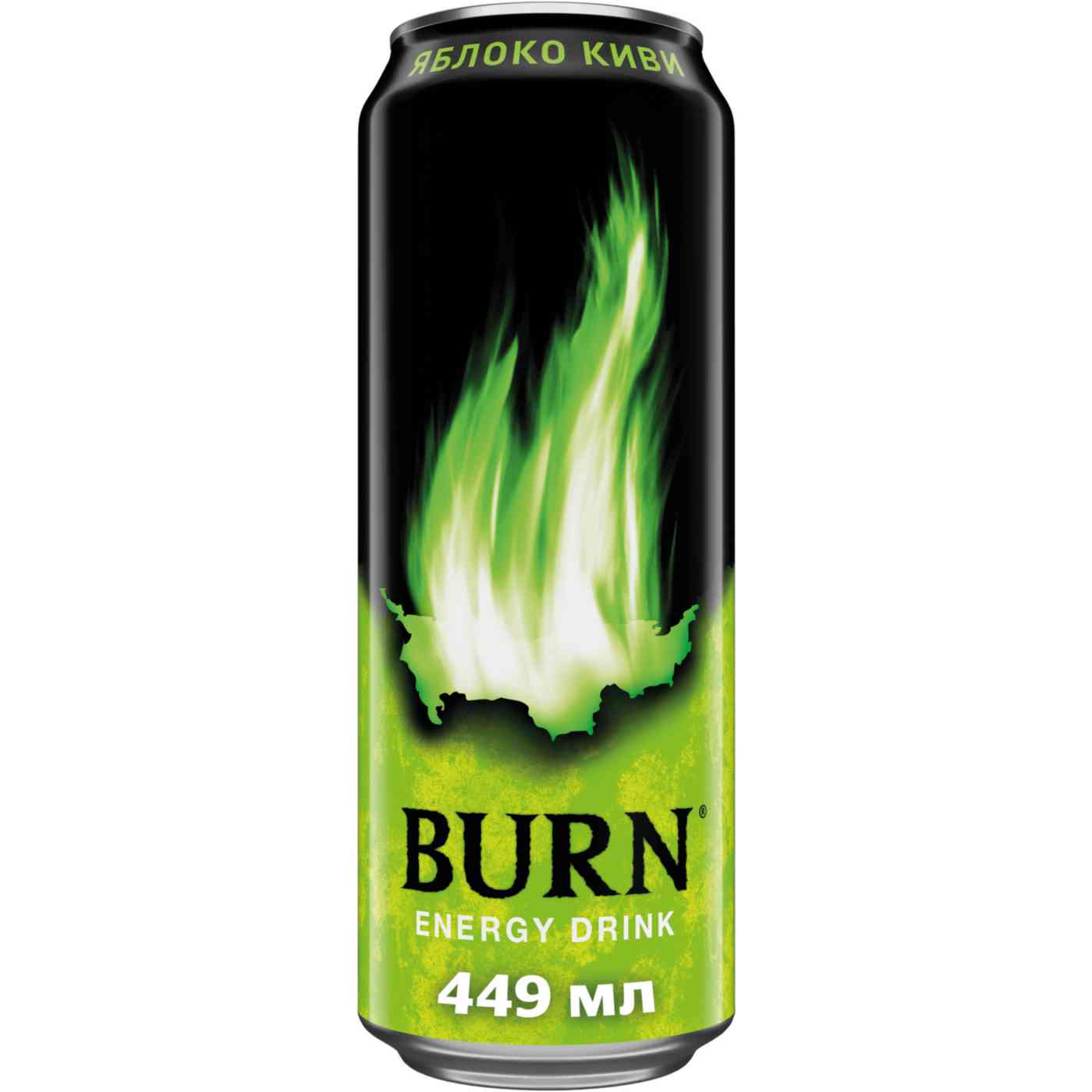 Энергетический напиток Burn Яблоко-Киви