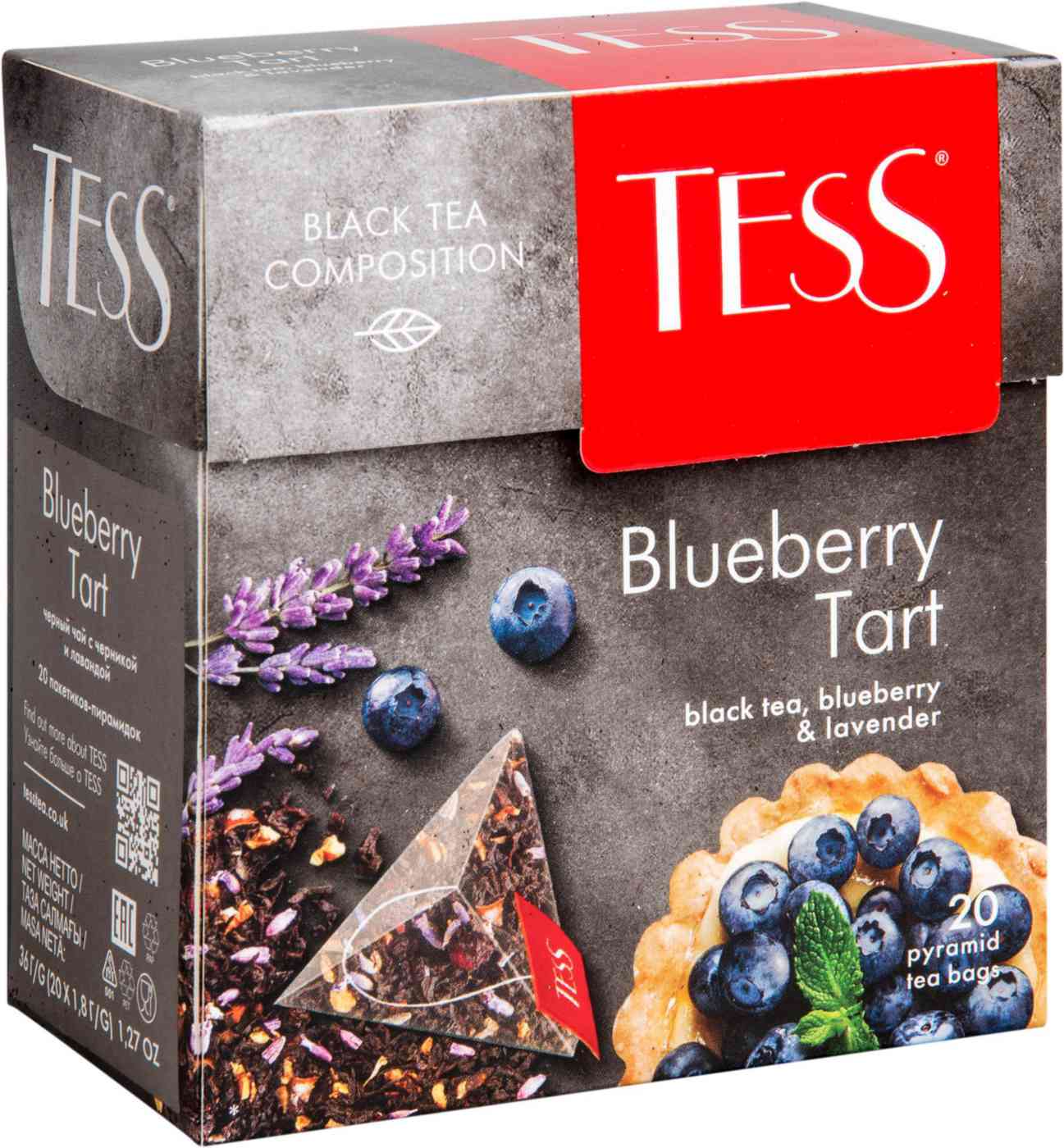 Чай чёрный Tess