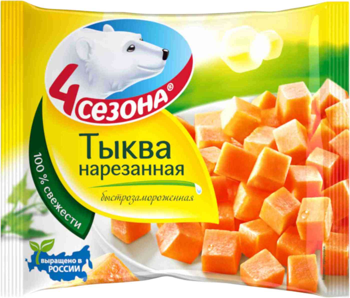 Тыква нарезанная 4 Сезона