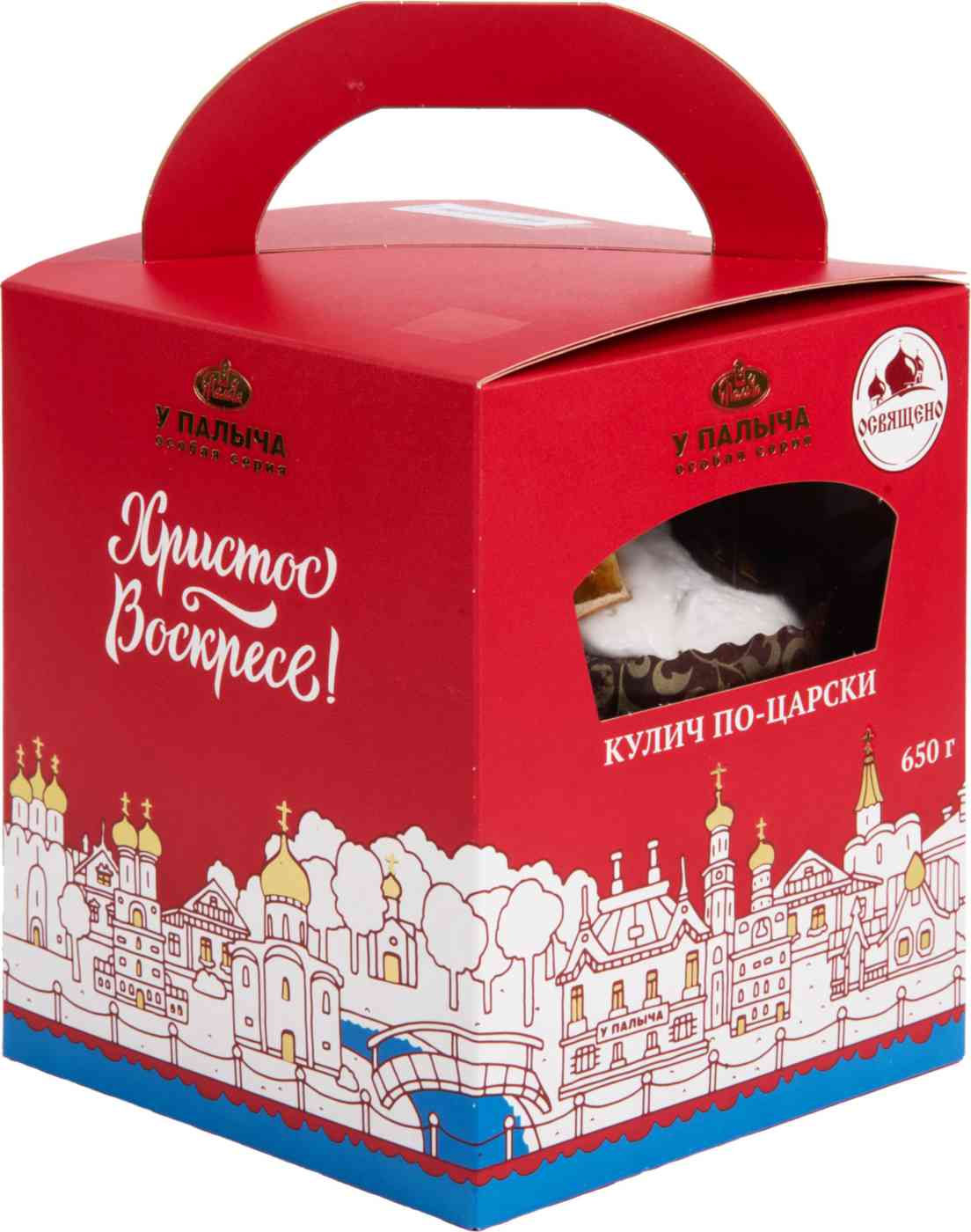 

Кулич по-царски У Палыча