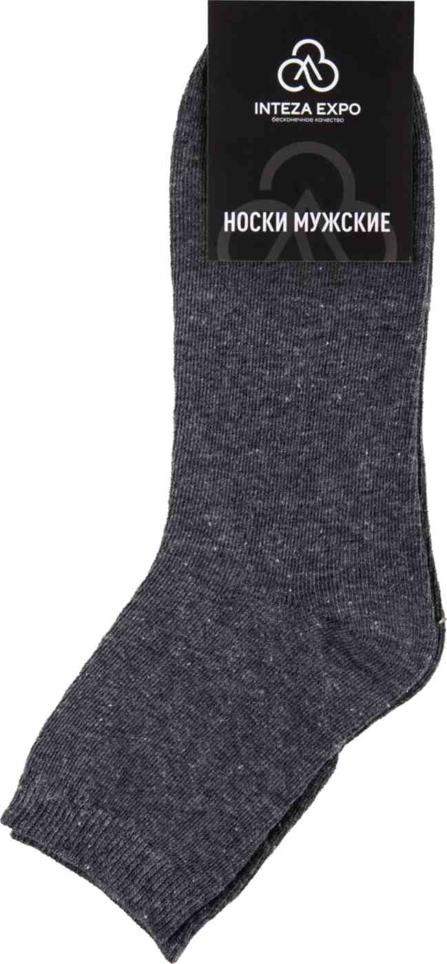 

Носки мужские, цвет темно-серый