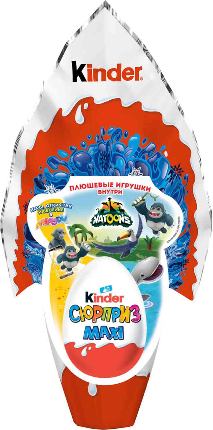 

Яйцо шоколадное Kinder Сюрприз с плюшевой игрушкой внутри