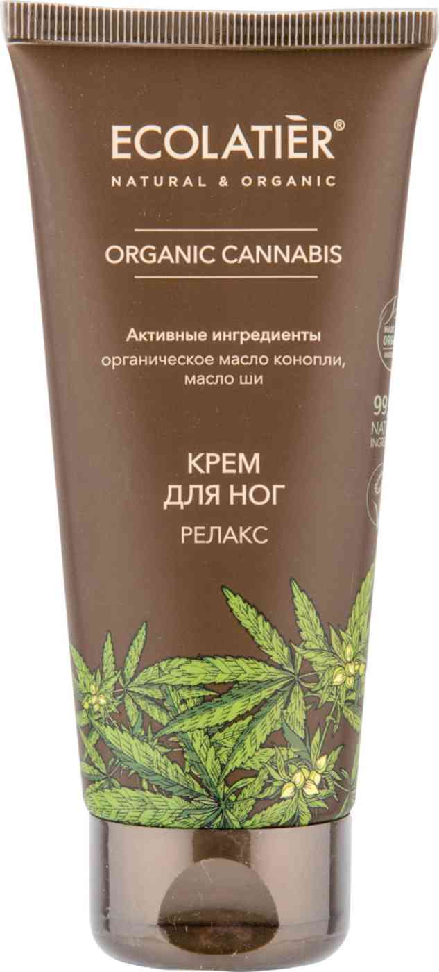 Крем для ног  Ecolatier