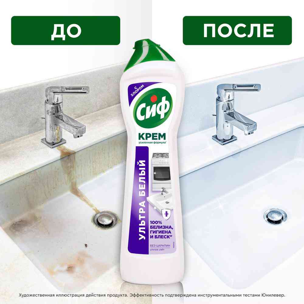 -6