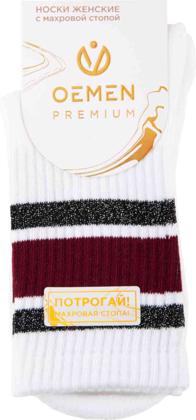 

Носки женские с полосами, цвет белый, бордовый