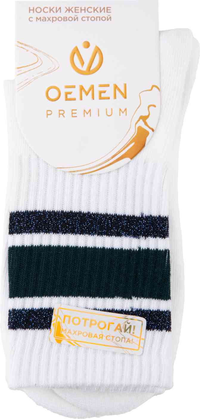 

Носки женские с полосами, цвет белый, зеленый