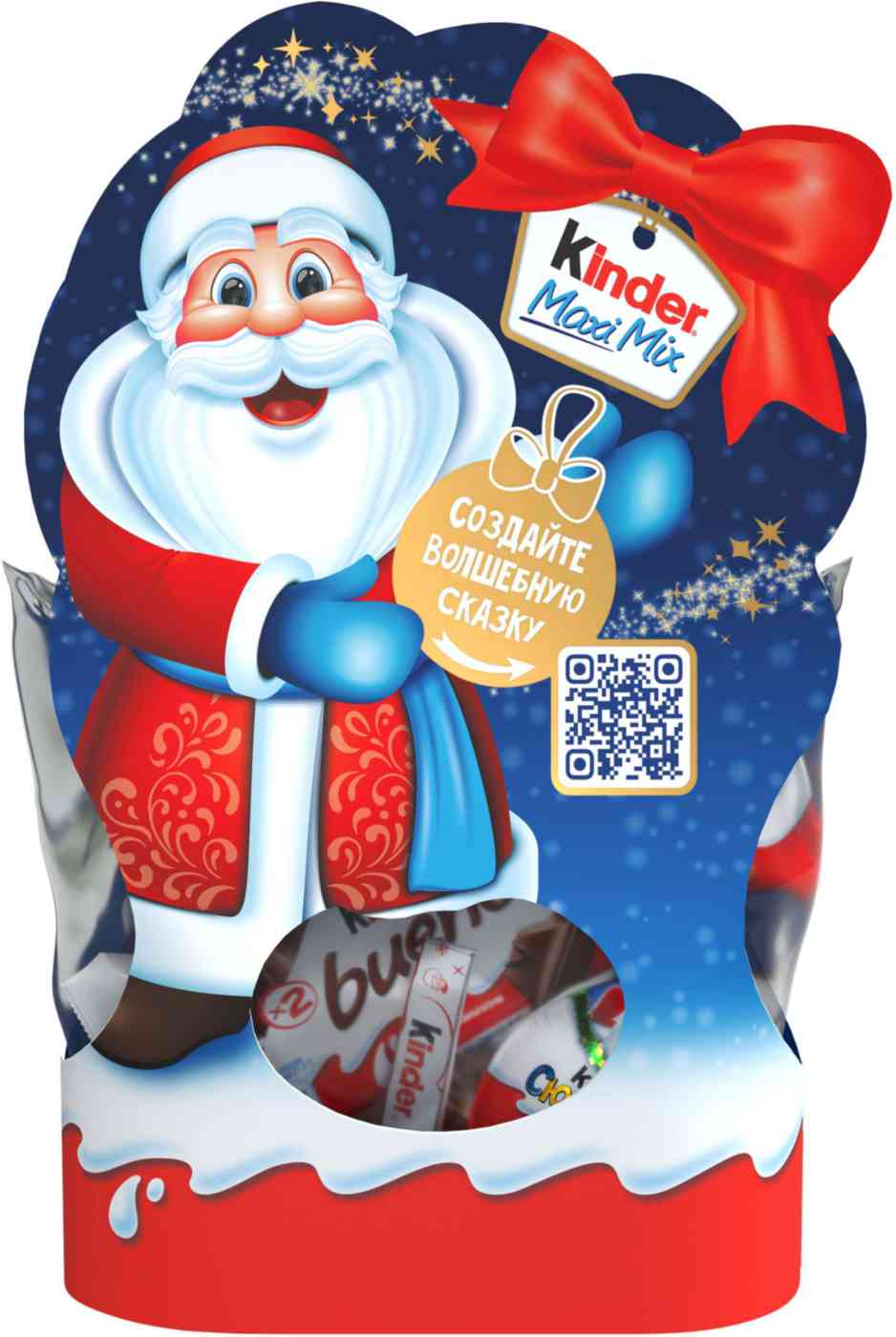 

Новогодний детский подарок Kinder Maxi Mix