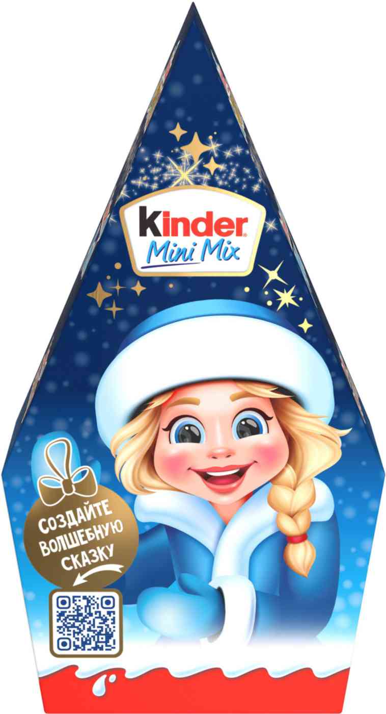 

Новогодний детский подарок Kinder Mini Mix