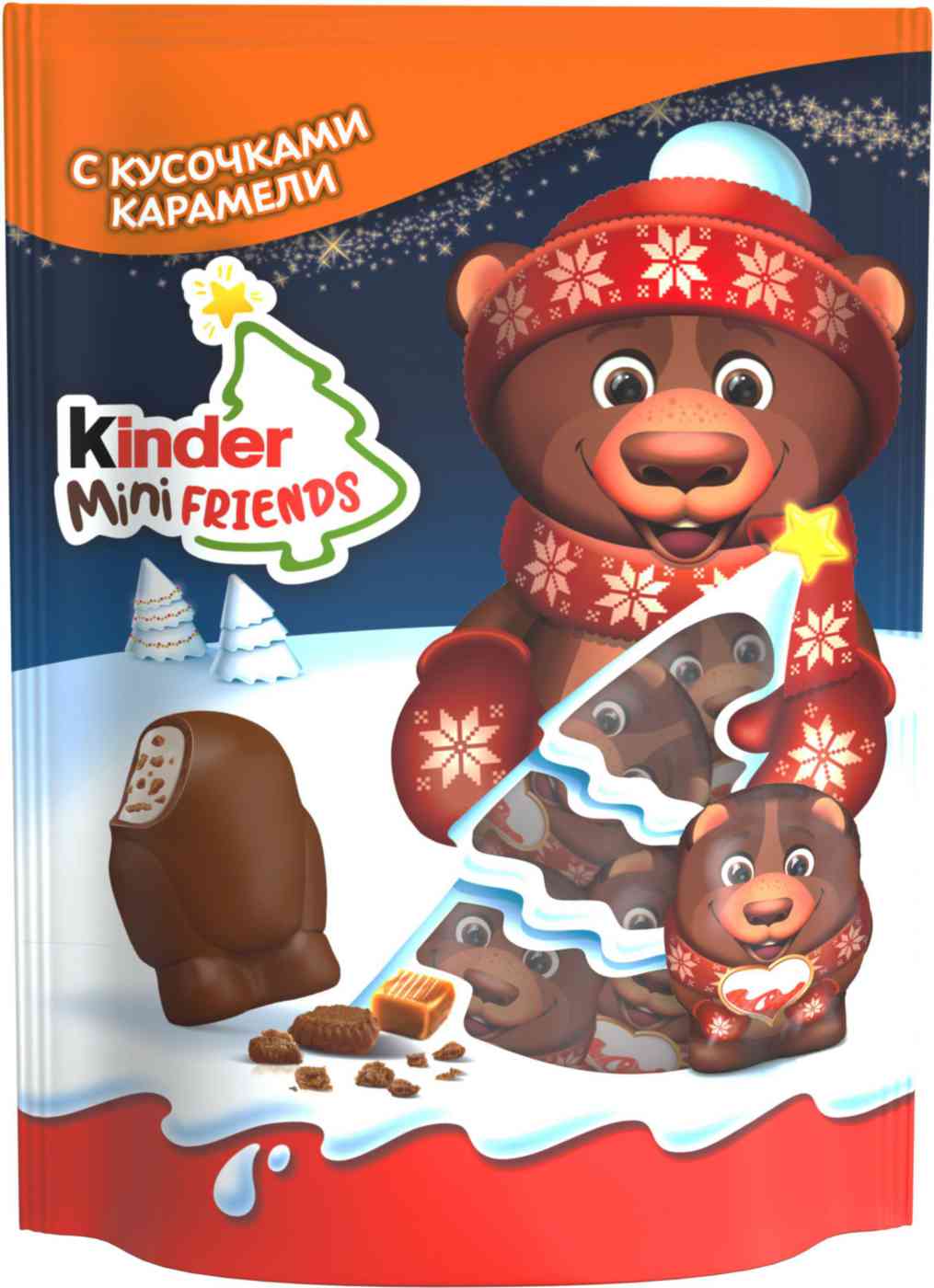

Новогодний детский подарок Kinder Mini Friends