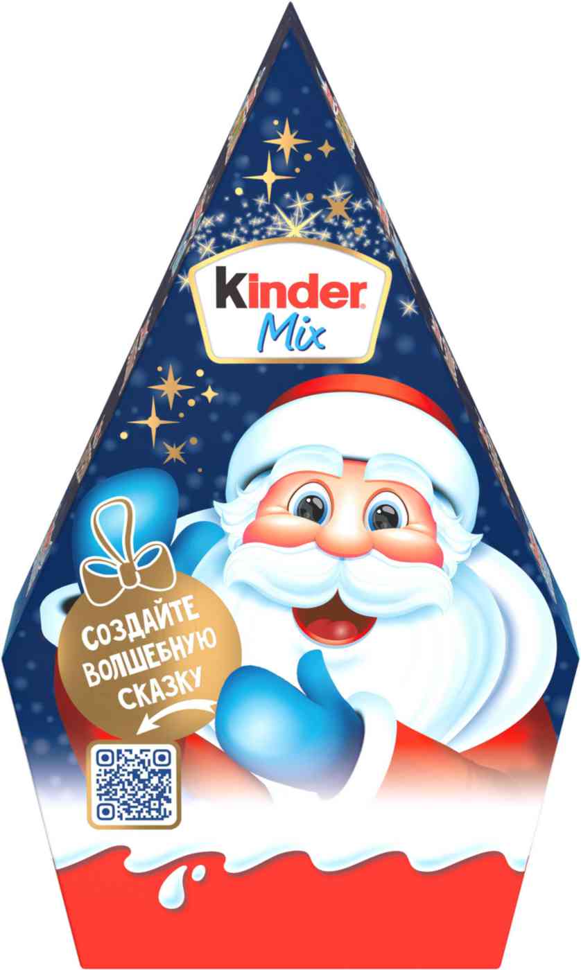 

Новогодний детский подарок Kinder Mix