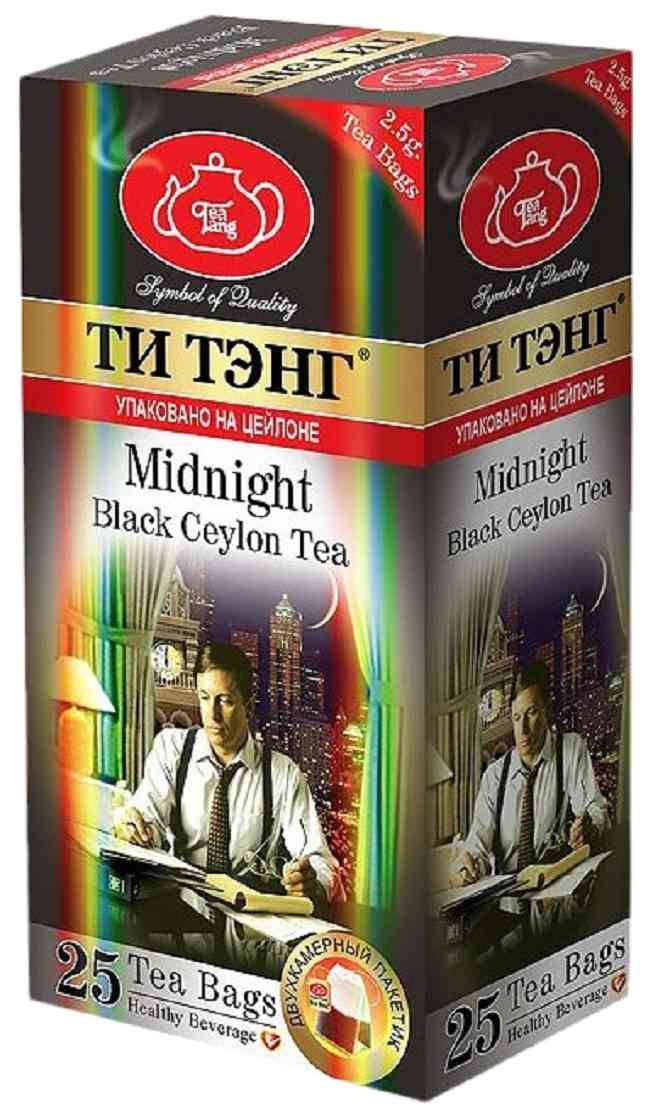 Чай черный Tea Tang 274₽