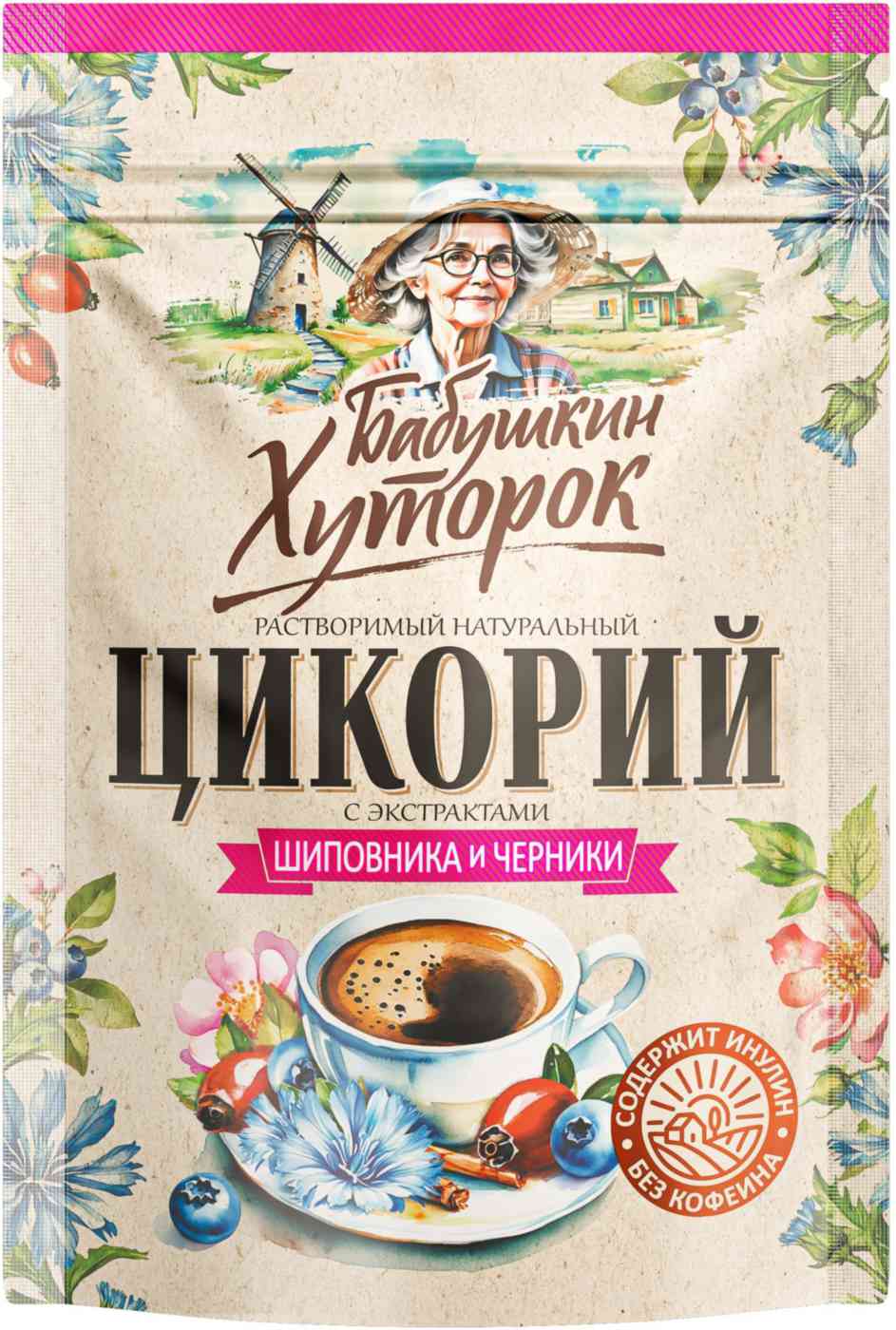 

Цикорий растворимый Бабушкин Хуторок