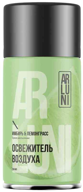 

Освежитель воздуха Arluni