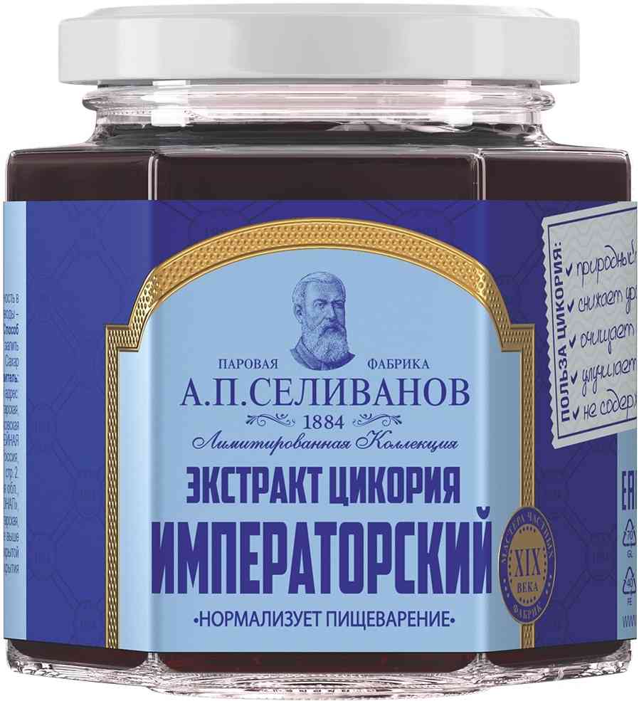 

Цикорий растворимый жидкий А.П. Селиванов