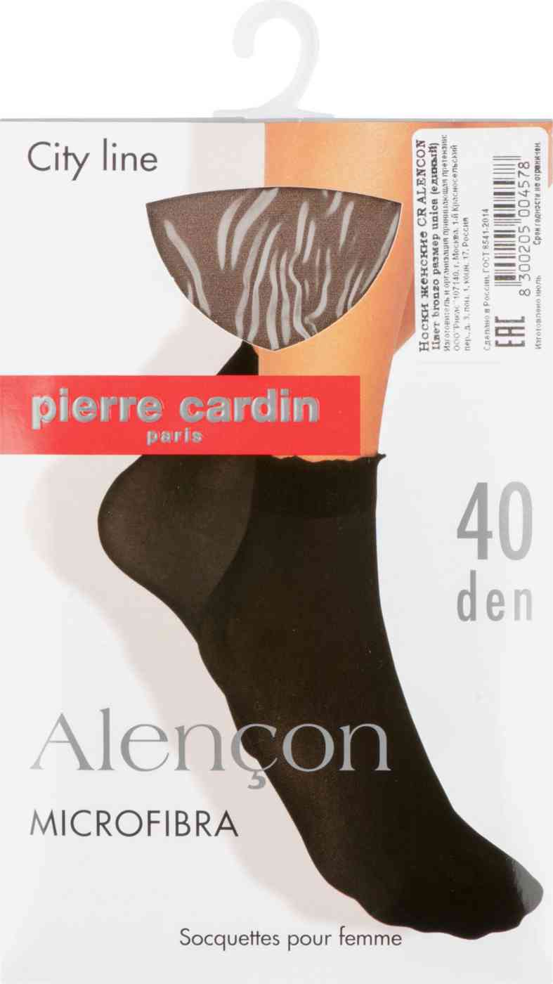 

Носки женские Pierre Cardin