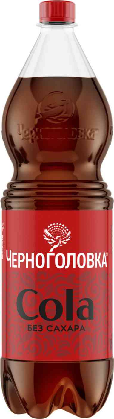 

Напиток Черноголовка