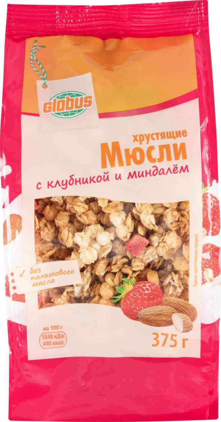 

Мюсли хрустящие Глобус