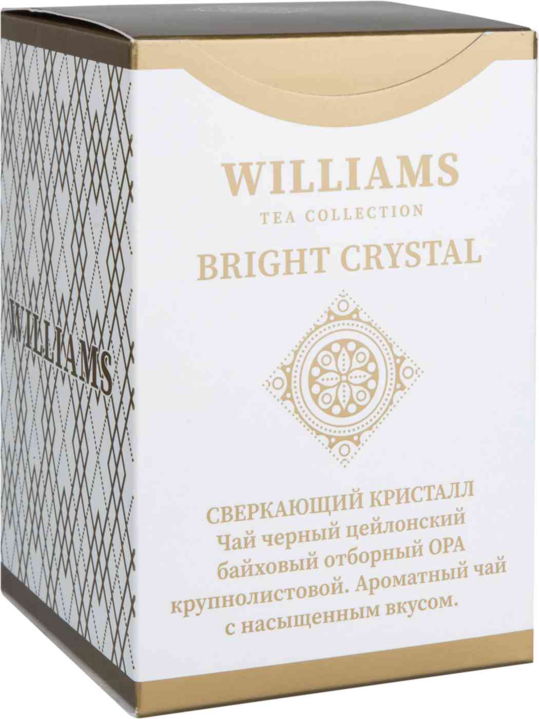 

Чай чёрный Williams