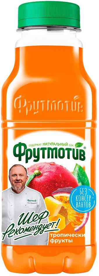 

Напиток сокосодержащий Фрутмотив тропические фрукты