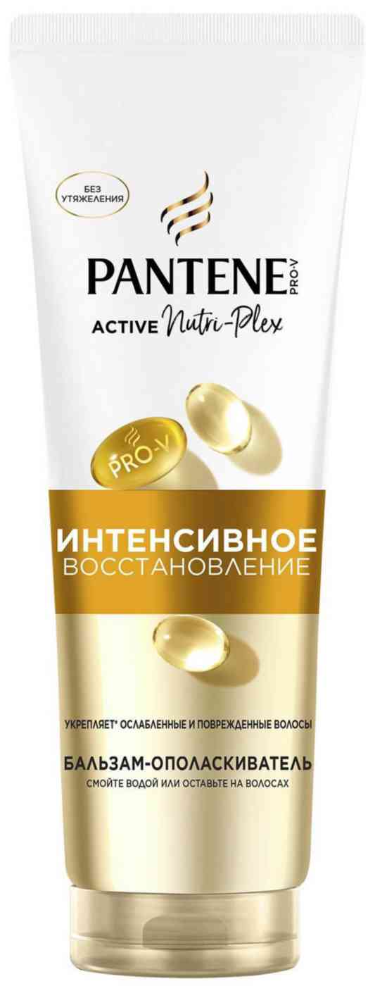 

Бальзам-ополаскиватель для волос Pantene