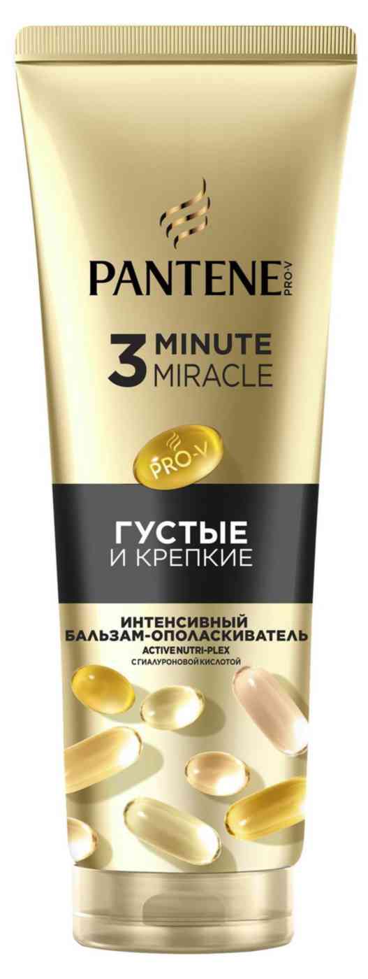 

Бальзам-ополаскиватель для волос интенсивный Pantene