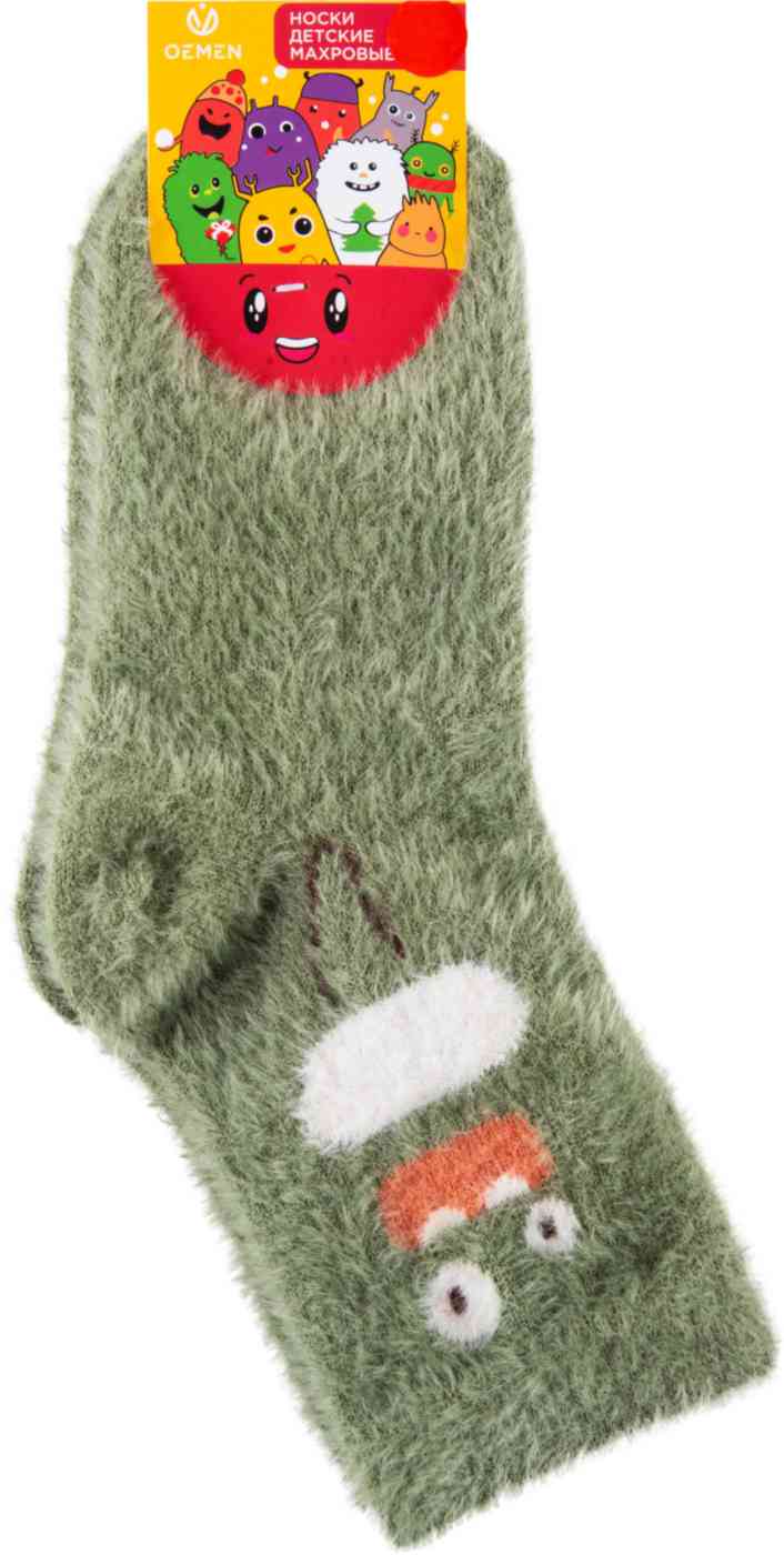 

Носки детские пушистые, цвет хаки