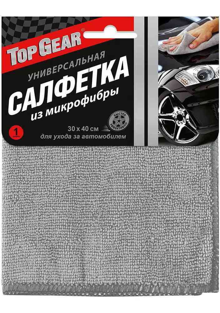 

Салфетка универсальная Top Gear из микрофибры