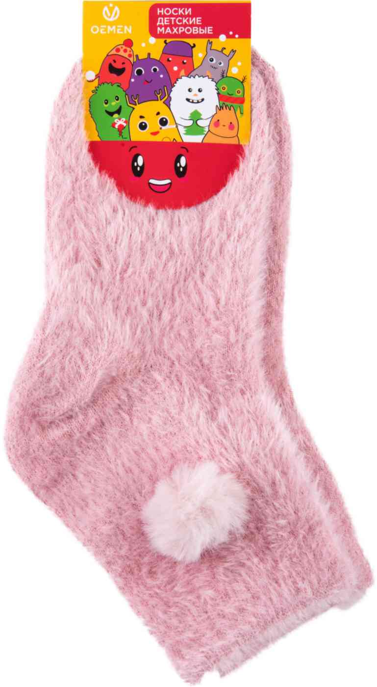 

Носки детские пушистые с помпоном, цвет розовый
