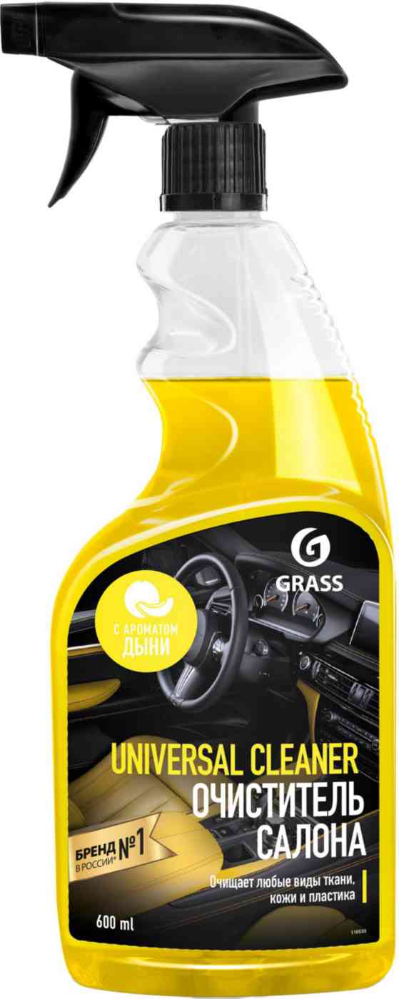 

Очиститель салона Grass Universal Cleaner дыня