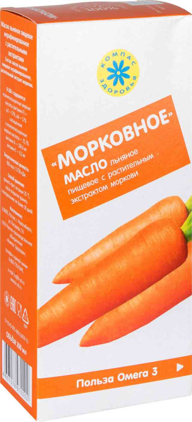 

Масло льняное Компас здоровья