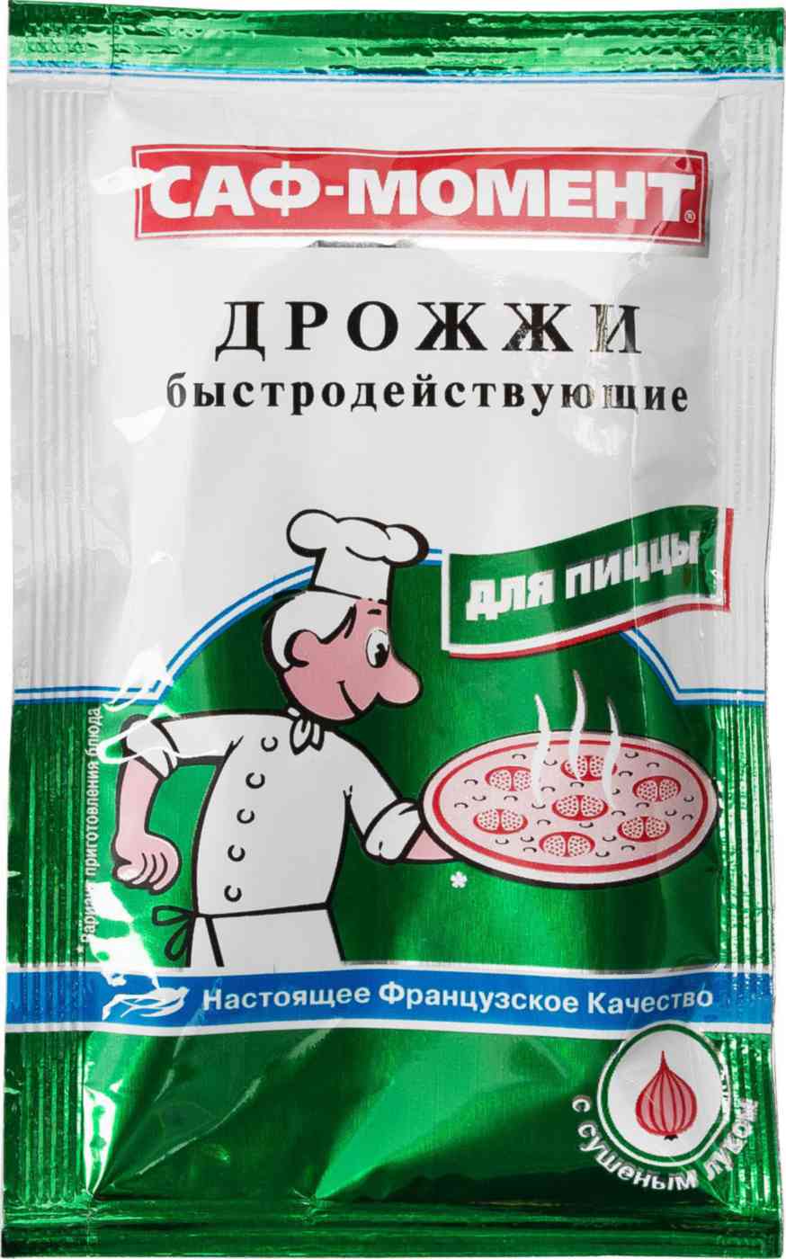 Дрожжи для пиццы Саф-момент 31₽