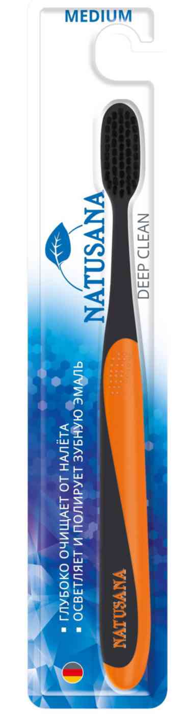 

Зубная щетка Natusana Deep Clean средней жесткости