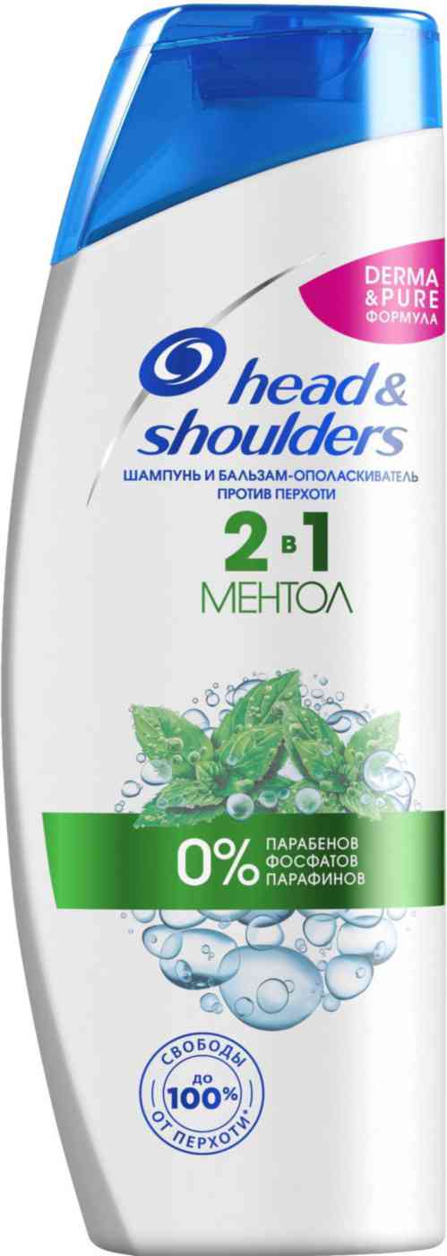 

Шампунь и бальзам-ополаскиватель против перхоти 2 в 1 Head & Shoulders