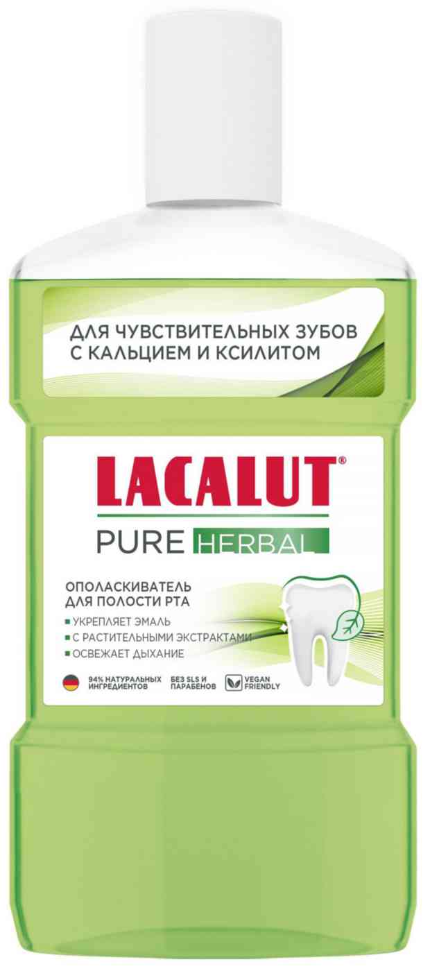 

Ополаскиватель для полости рта Lacalut Pure Herbal