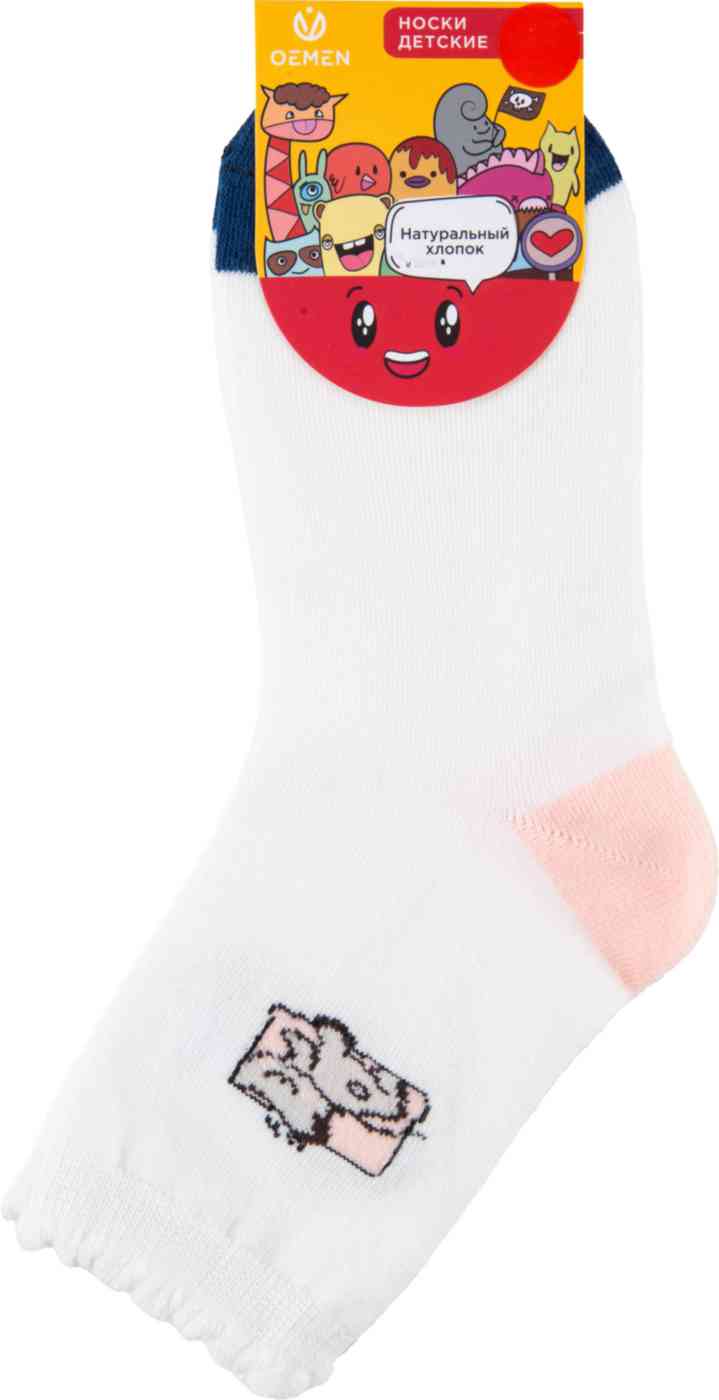 

Носки детские Медведь, цвет молочный