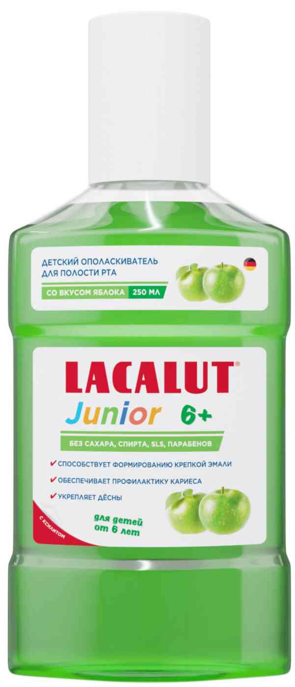 

Ополаскиватель для полости рта Lacalut Junior яблоко с 6 лет