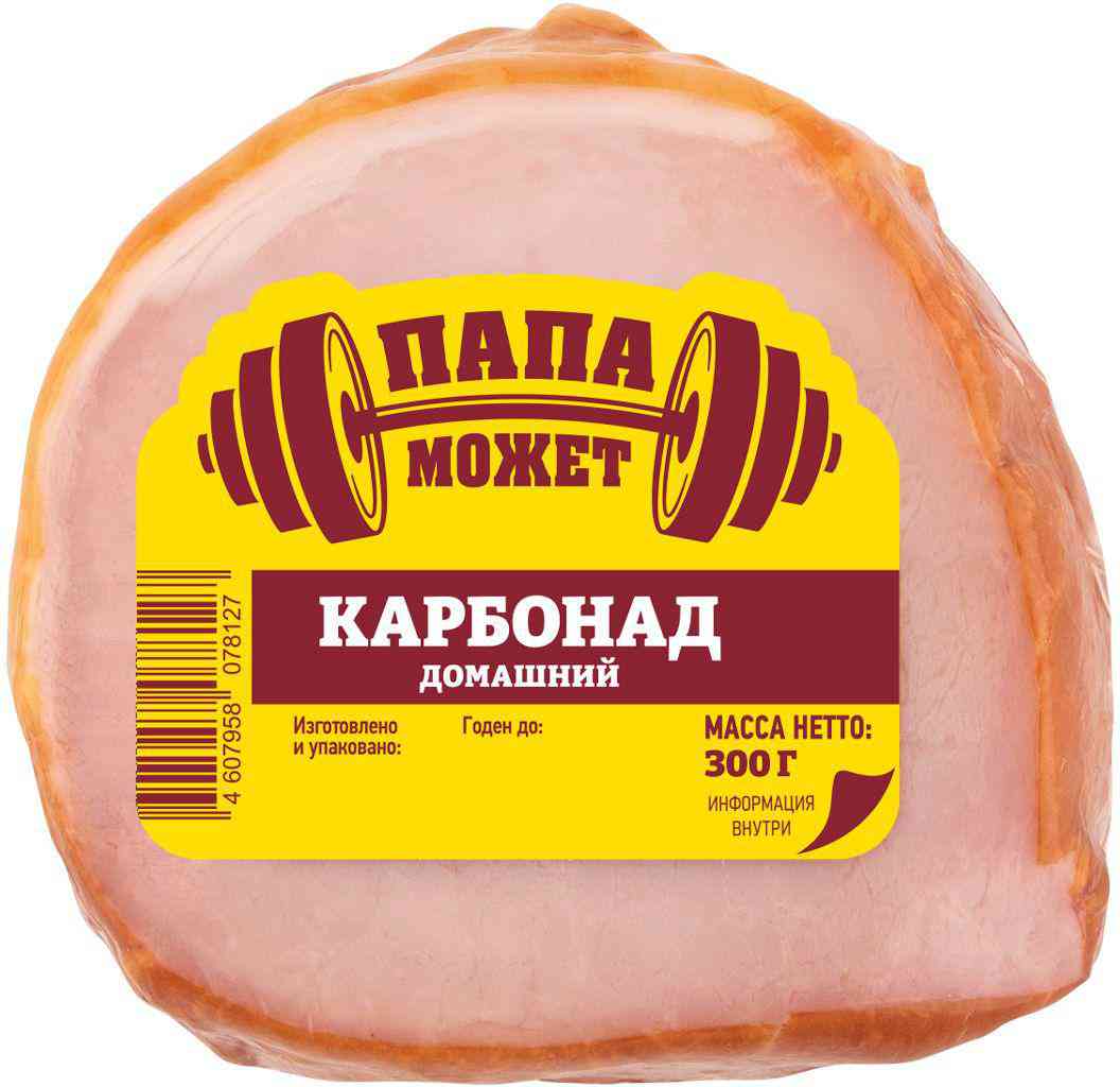 

Карбонад варенокопченый Папа Может Домашний