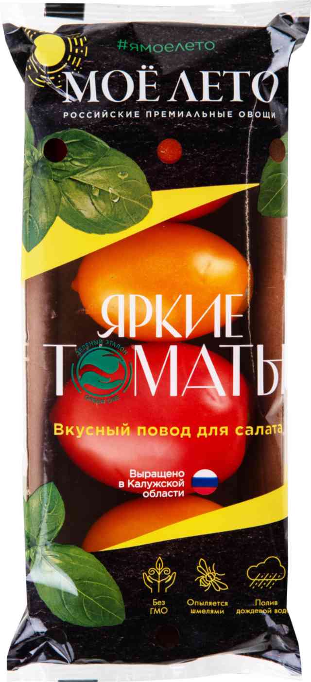 Помидоры сливовидные микс Моё Лето