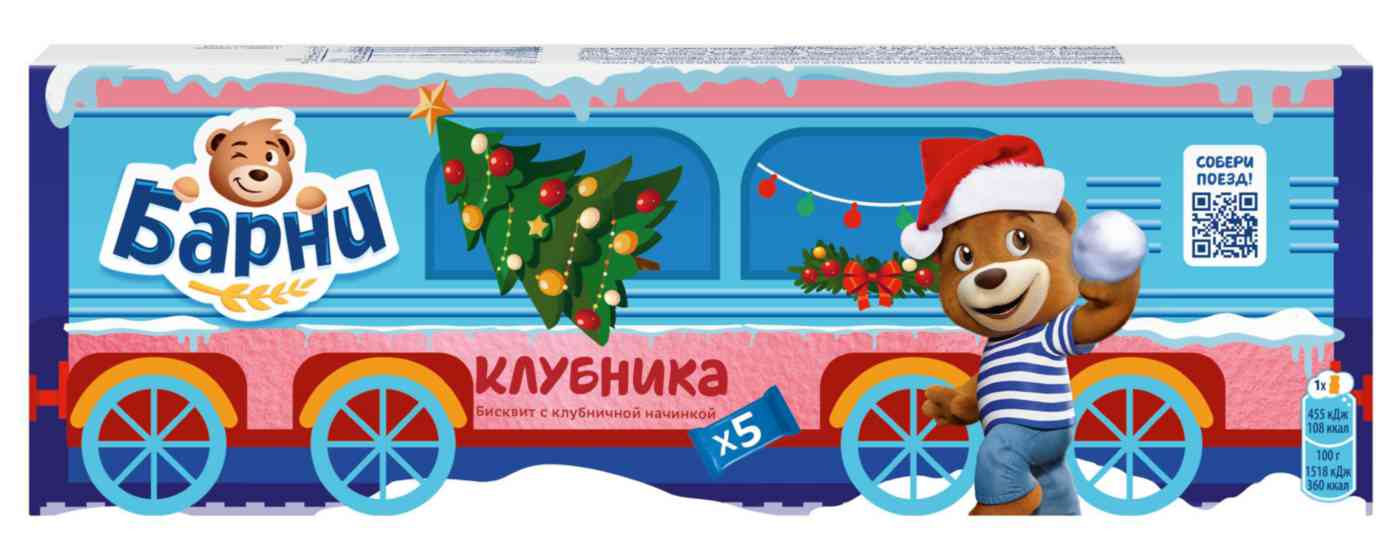 

Пирожное Барни с клубничной начинкой