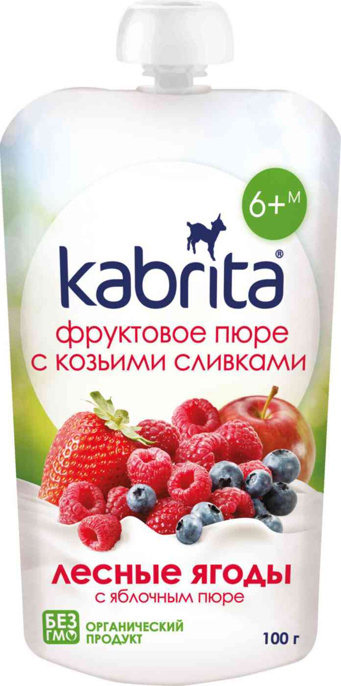 Пюре фруктовое Kabrita с козьими сливками лесные ягоды с яблочным пюре с 6 месяцев