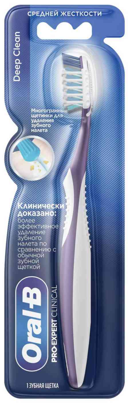 

Зубная щетка Oral-B