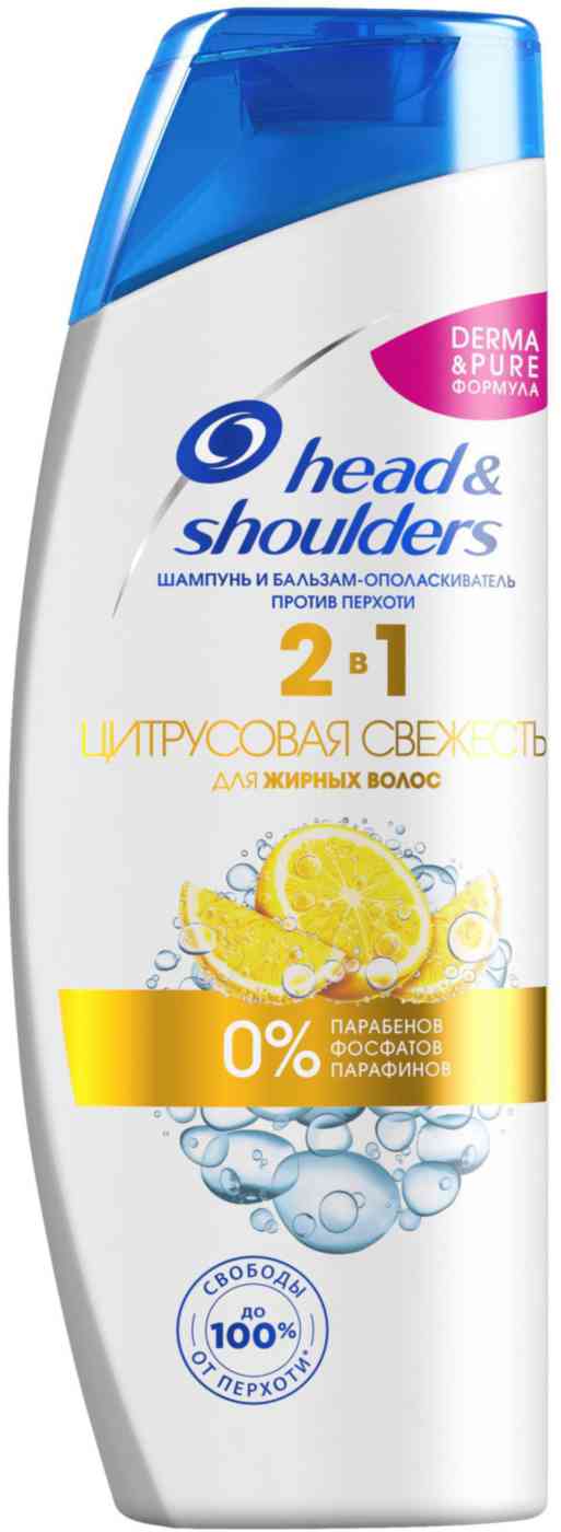 Шампунь и бальзам-ополаскиватель против перхоти 2 в 1 Head Shoulders 394₽