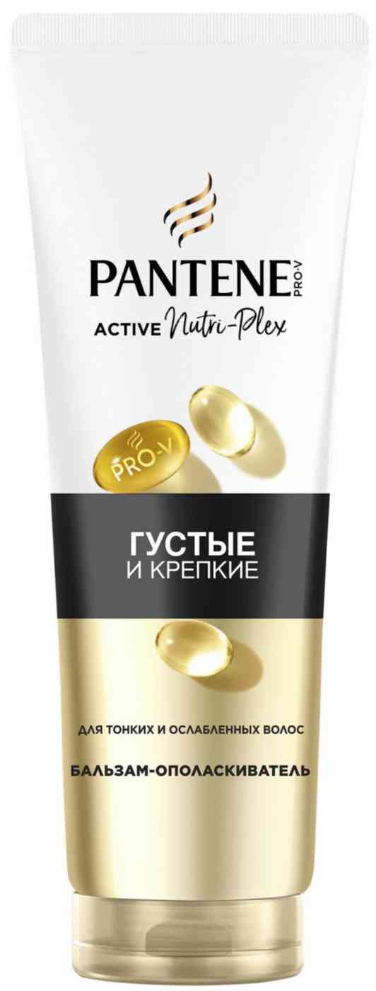 

Бальзам-ополаскиватель для тонких и ослабленных волос Pantene