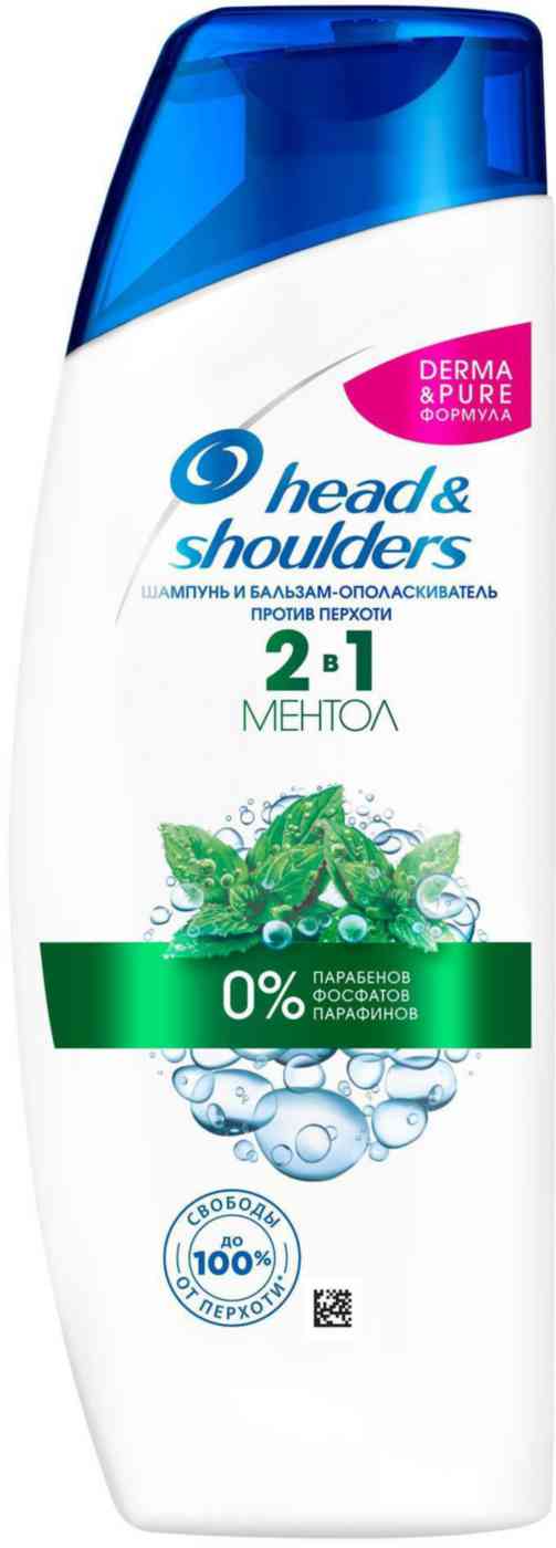 

Шампунь и бальзам-ополаскиватель против перхоти 2 в 1 Head & Shoulders