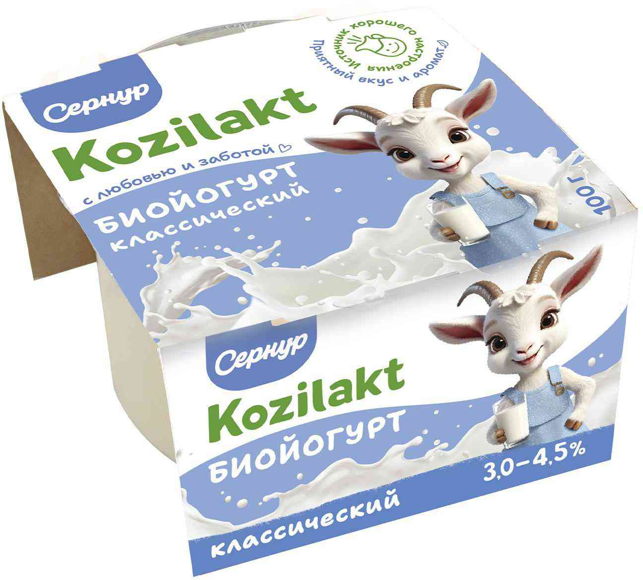 Биойогурт Сернур из козьего молока 3-4,5%