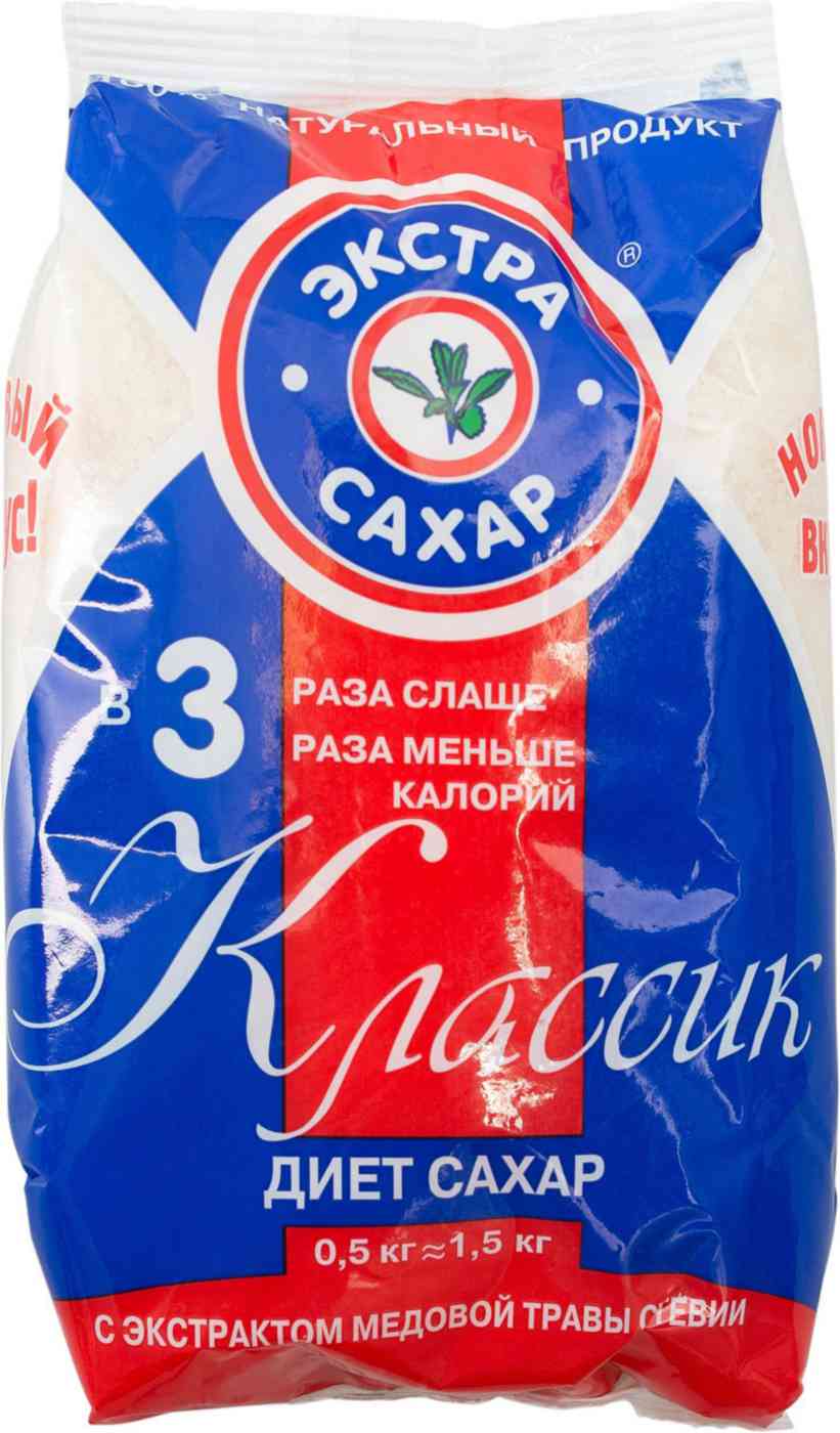 

Сахар